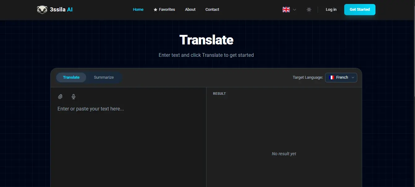 3ssila-ai screenshot 1
